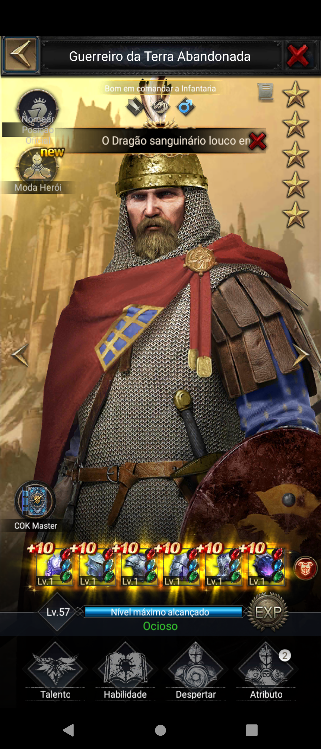 Infantaria